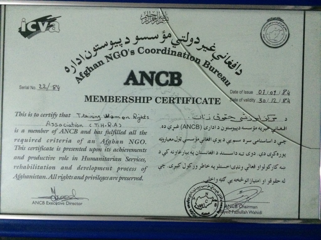 THRA- ANCB Membership